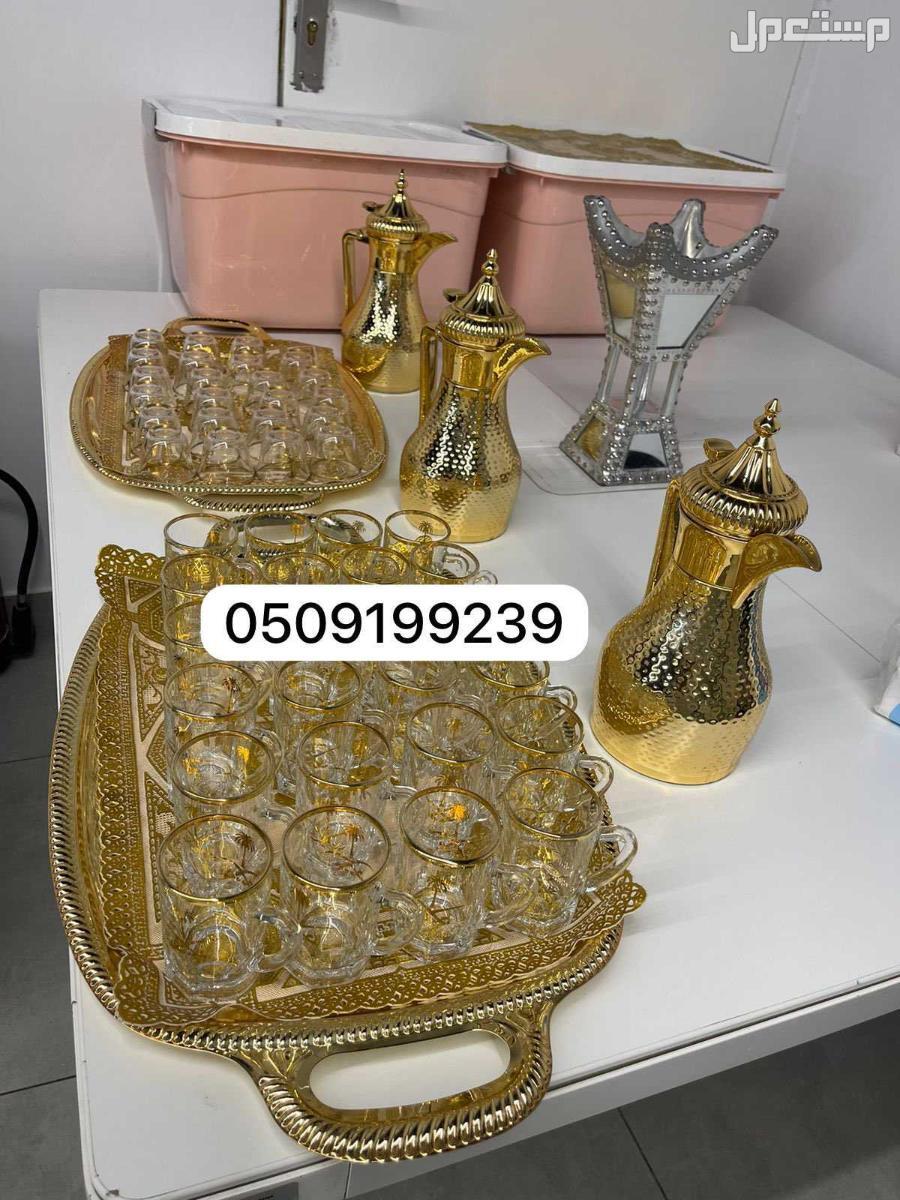 قهوجين صبابين الرياض