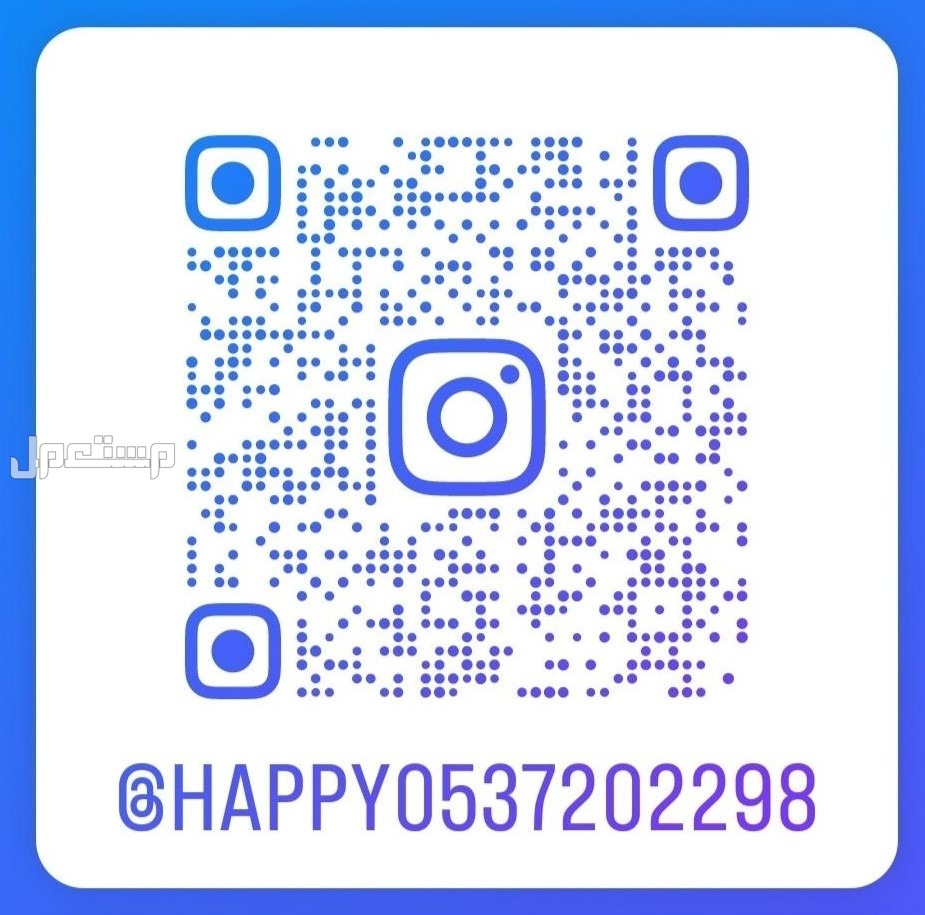 بكج خرفان العيد #متجر_هابي_بيع_تفصيل_شخصيات_الكرتونية #خروف #ميكي #ميني #توم #جيري #بطوط #خرفان