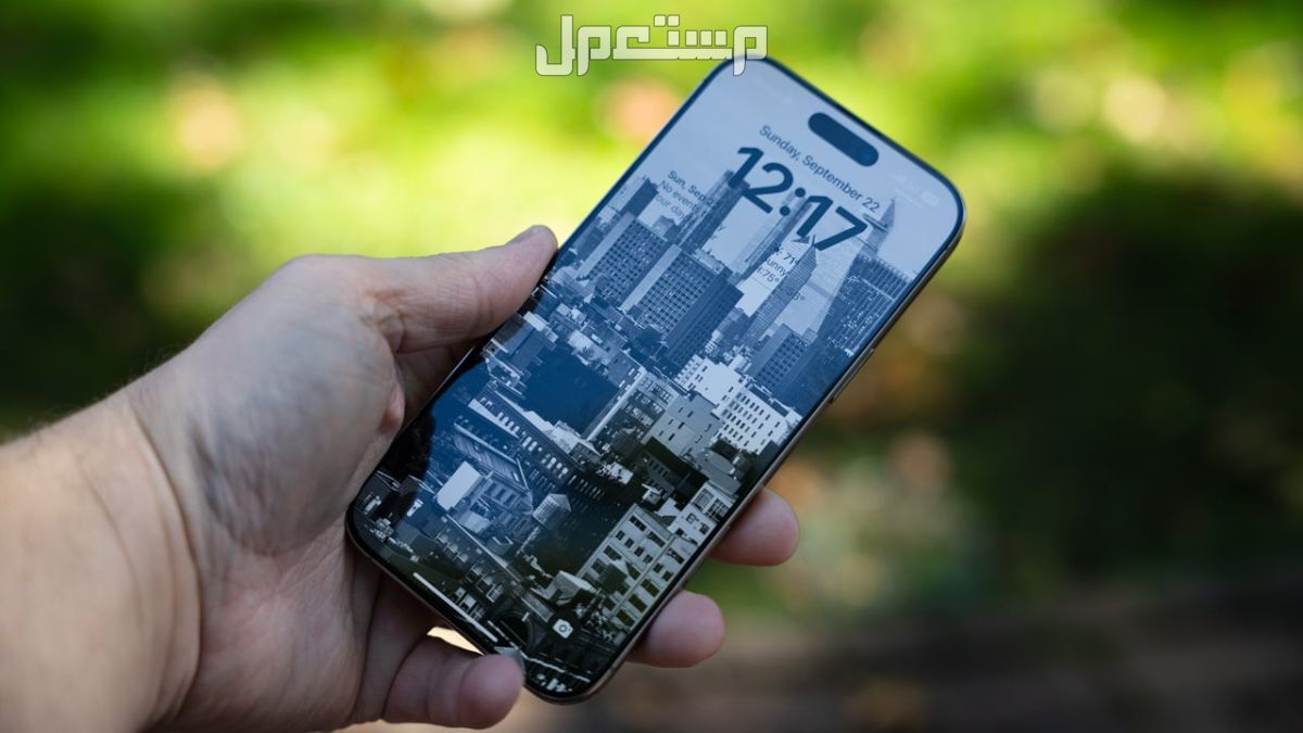 أفضل 5 هواتف تدعم الذكاء الاصطناعي 2025 iPhone 16 Pro Max