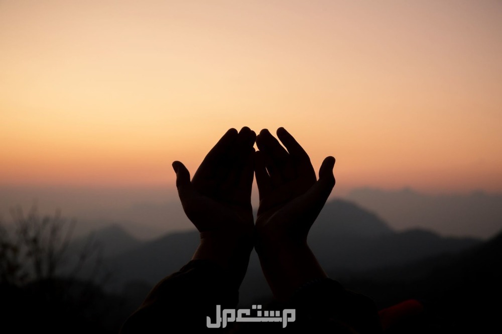 أفضل دعاء يوم الجمعة​ المستجاب مكتوب دعاء يوم الجمعة​ المستجاب مكتوب