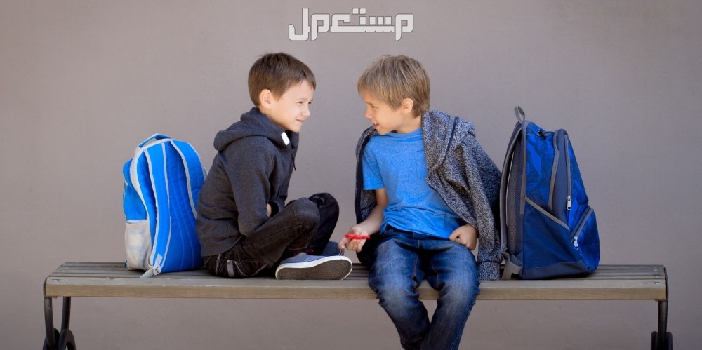 موضوع تعبير عن مساعدة صديق مساعدة صديق