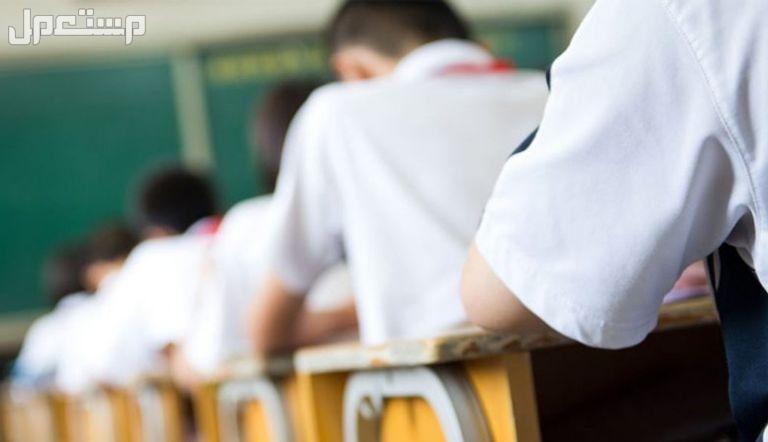 دعاء الاختبارات.. 10 أدعية مستجابة قبل وبعد الامتحان دعاء قبل الامتحان للنجاح