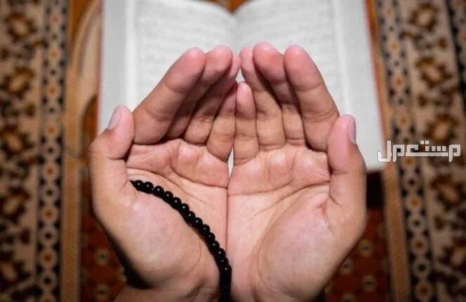 دعاء الاختبارات.. 10 أدعية مستجابة قبل وبعد الامتحان دعاء الامتحان للأبناء