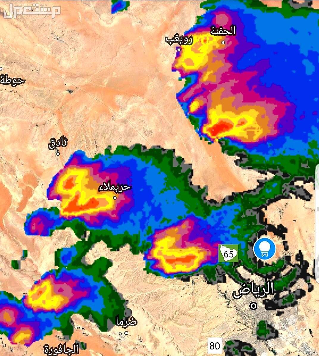 أفضل رادار الأمطار​.. 5 أجهزة الأكثر دقة في توقع الطقس كيفية استخدام رادار للتوقع بالأمطار والعواصف