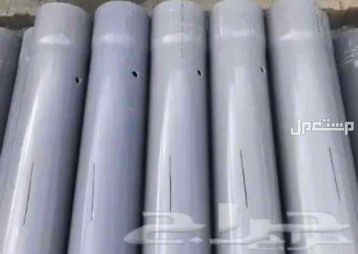 حفر حفار ابار ارتوازية مواسير بلاستيك