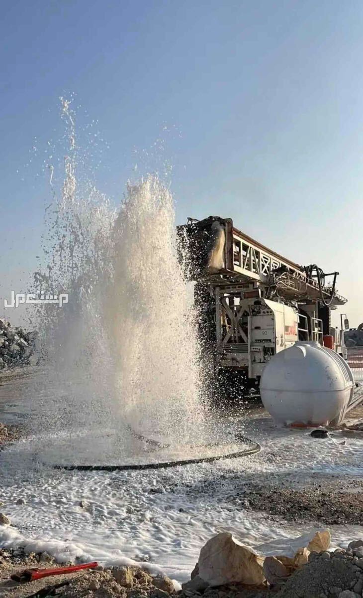 حفر حفار ابار ارتوازية مواسير بلاستيك