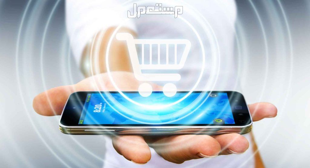 أفضل موقع لبيع الأشياء المستعملة​ أفضل المواقع لبيع المستعمل