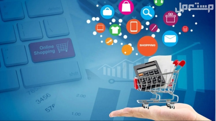 أفضل موقع لبيع الأشياء المستعملة​ أسعار الاشياء المستعملة