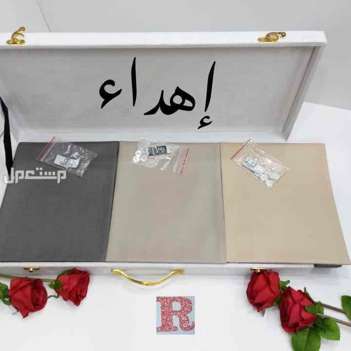 🌹عروضنا مستمره 🌹عرضنا اليوم  🌹أقمشة شتويه ماركات 🌹جفنشي/كارتير /شانيل /ديور 🌹منت بلانك /فرزاتشي /دنهل 🌹خامه نظيييفه 👍🏻 🌹مقاس القطعه 3متروربع 🌹ثمانية ازارير بإسم الماركه 🌹