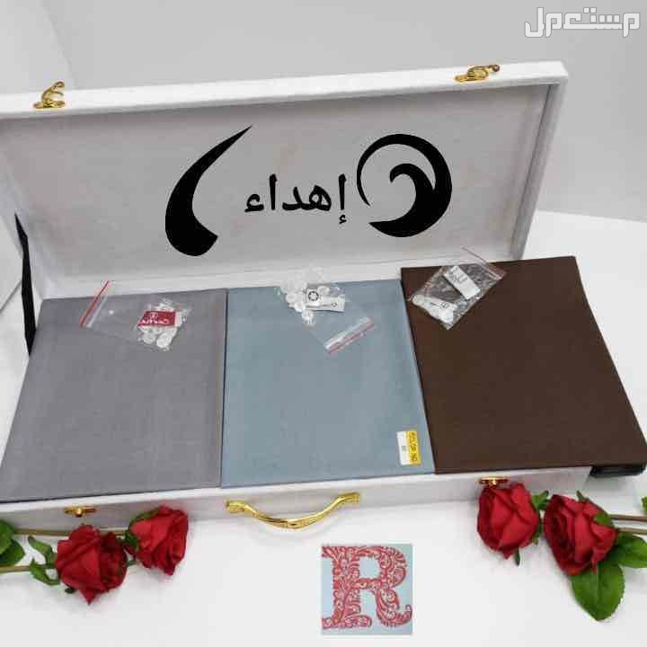 🌹عروضنا مستمره 🌹عرضنا اليوم  🌹أقمشة شتويه ماركات 🌹جفنشي/كارتير /شانيل /ديور 🌹منت بلانك /فرزاتشي /دنهل 🌹خامه نظيييفه 👍🏻 🌹مقاس القطعه 3متروربع 🌹ثمانية ازارير بإسم الماركه 🌹