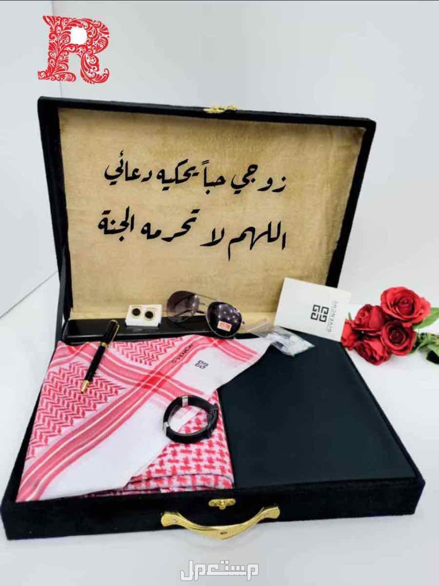 🌹عروضنا مستمره 🌹 عرضنا اليوم  🌹طقم رجالي يتكون من 🌹قماش شتوي ماركة جفنشي 🌹مقاس القطعه 3متروربع 🌹ثمانية ازارير بإسم الماركه 🌹لوجو الماركه رقبه وجيب 🌹شماغ بنفس الماركة 🌹