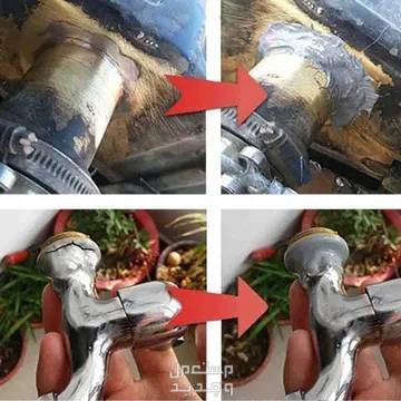 غراء بديل اللحام متوفر للطلب لكل المدن والتوصيل والشحن مجانا