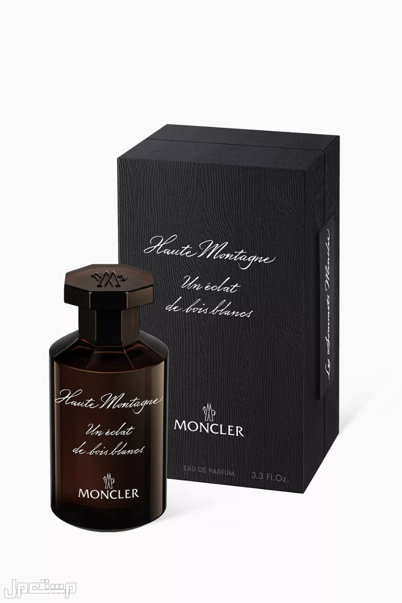 أبرز أنواع العطور المشهورة للرجال 2025 عطر رجالي من موغلير