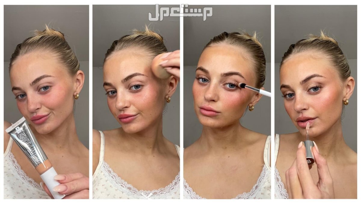 أفضل مكياج ناعم للمناسبات​ في 8 خطوات مكياج مناسبات ناعم وفخم