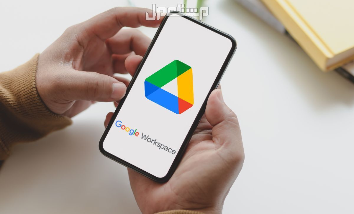 أسرع طريقة لنقل الملفات من اندرويد الى ايفون Google Drive