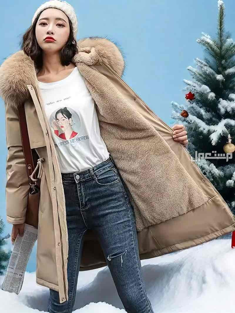 جاكيت بغطاء للرأس مع تصميم ضيق للخصر، مقاس S