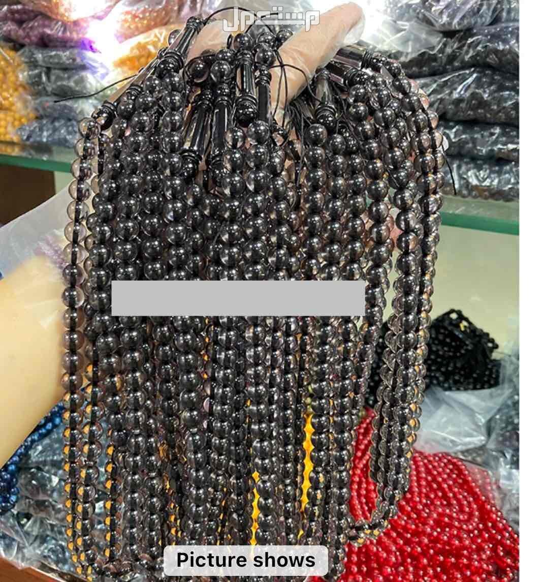 سبحه سبحة مسباح سبحات جمله جملة بكلايت