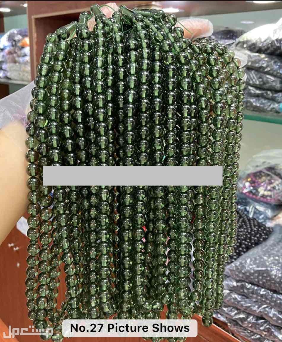 سبحه سبحة مسباح سبحات جمله جملة بكلايت