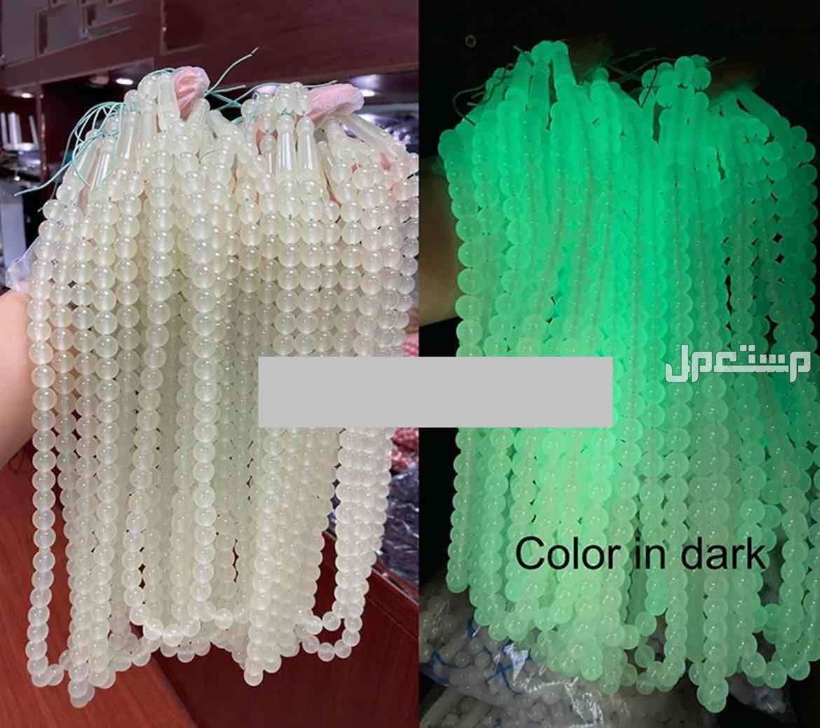 سبحه سبحة مسباح سبحات جمله جملة بكلايت