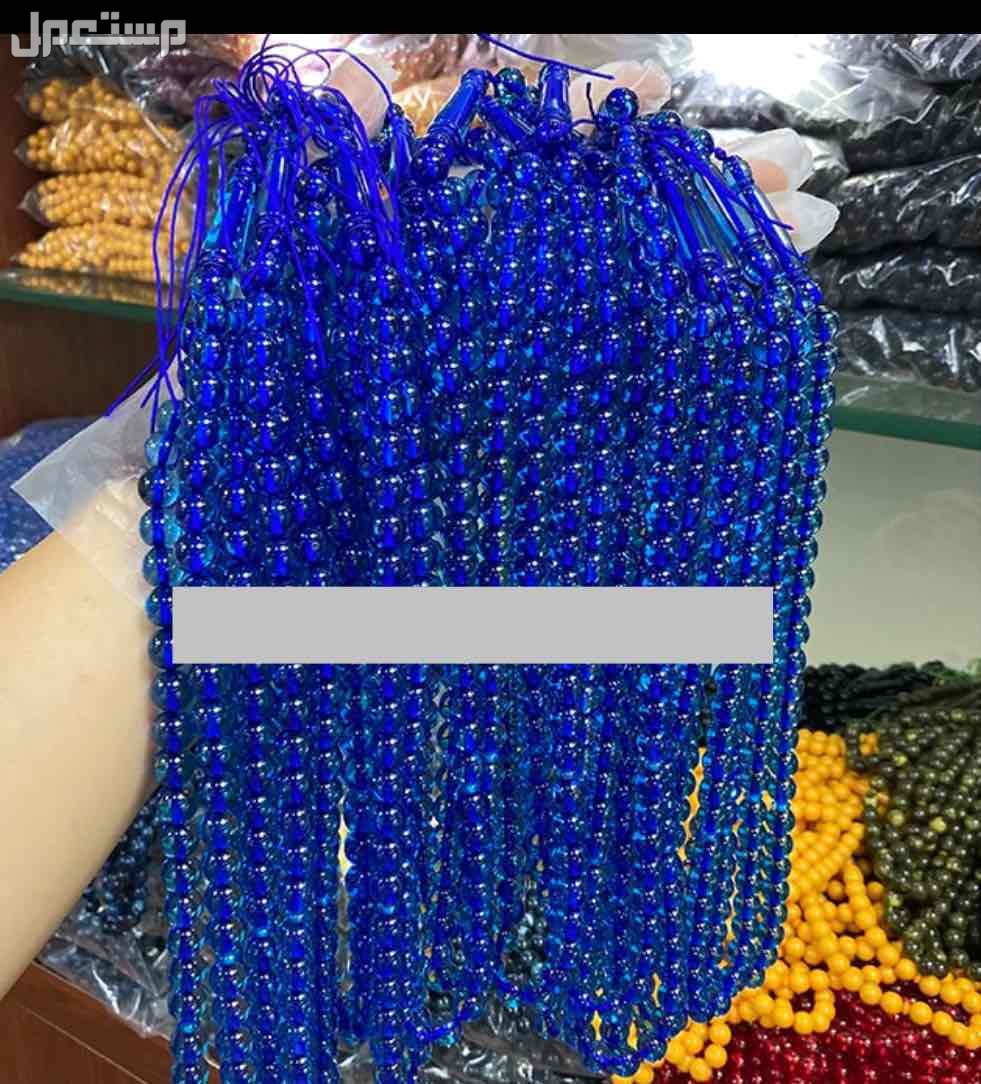 سبحه سبحة مسباح سبحات جمله جملة بكلايت