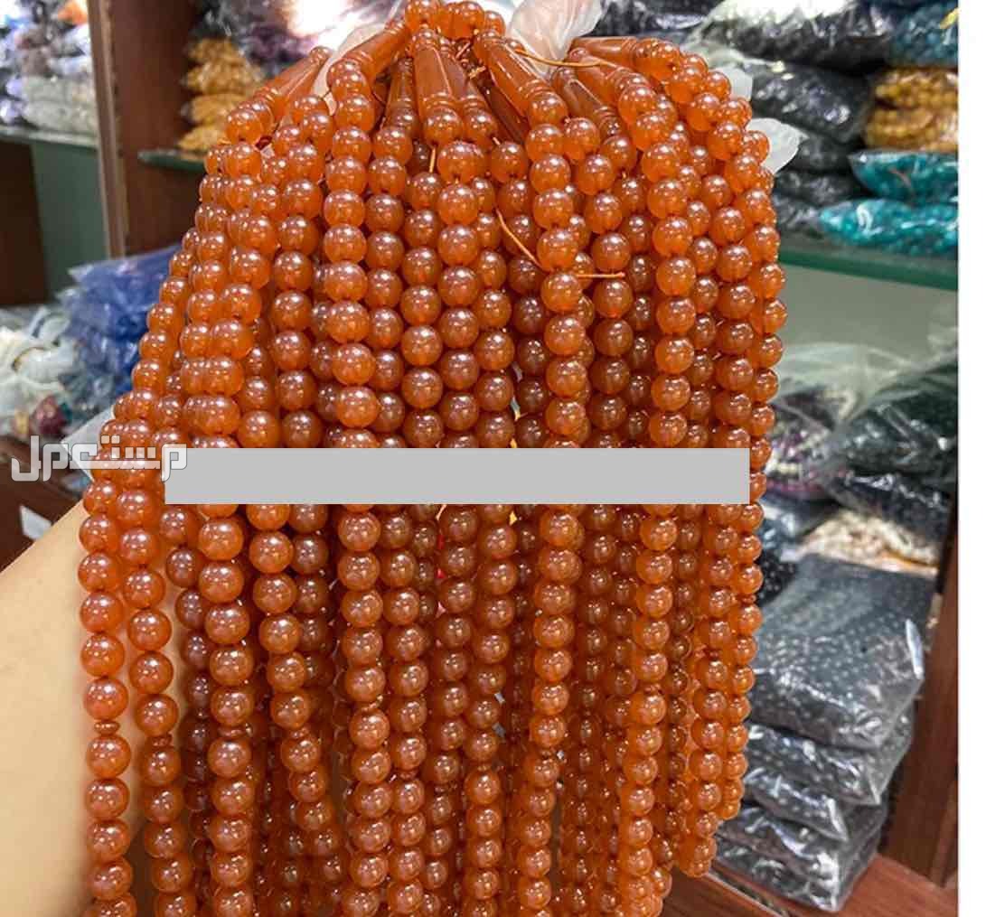 سبحه سبحة مسباح سبحات جمله جملة بكلايت