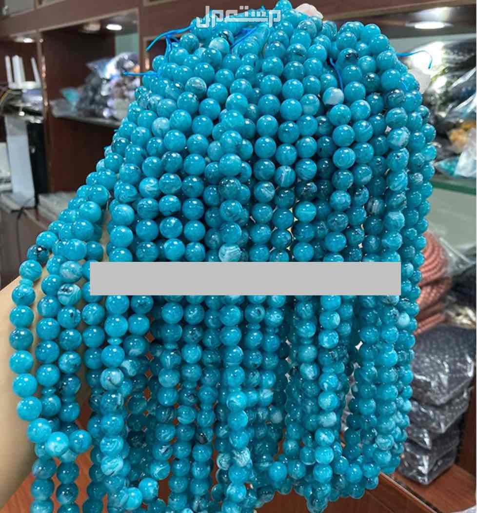 سبحه سبحة مسباح سبحات جمله جملة بكلايت