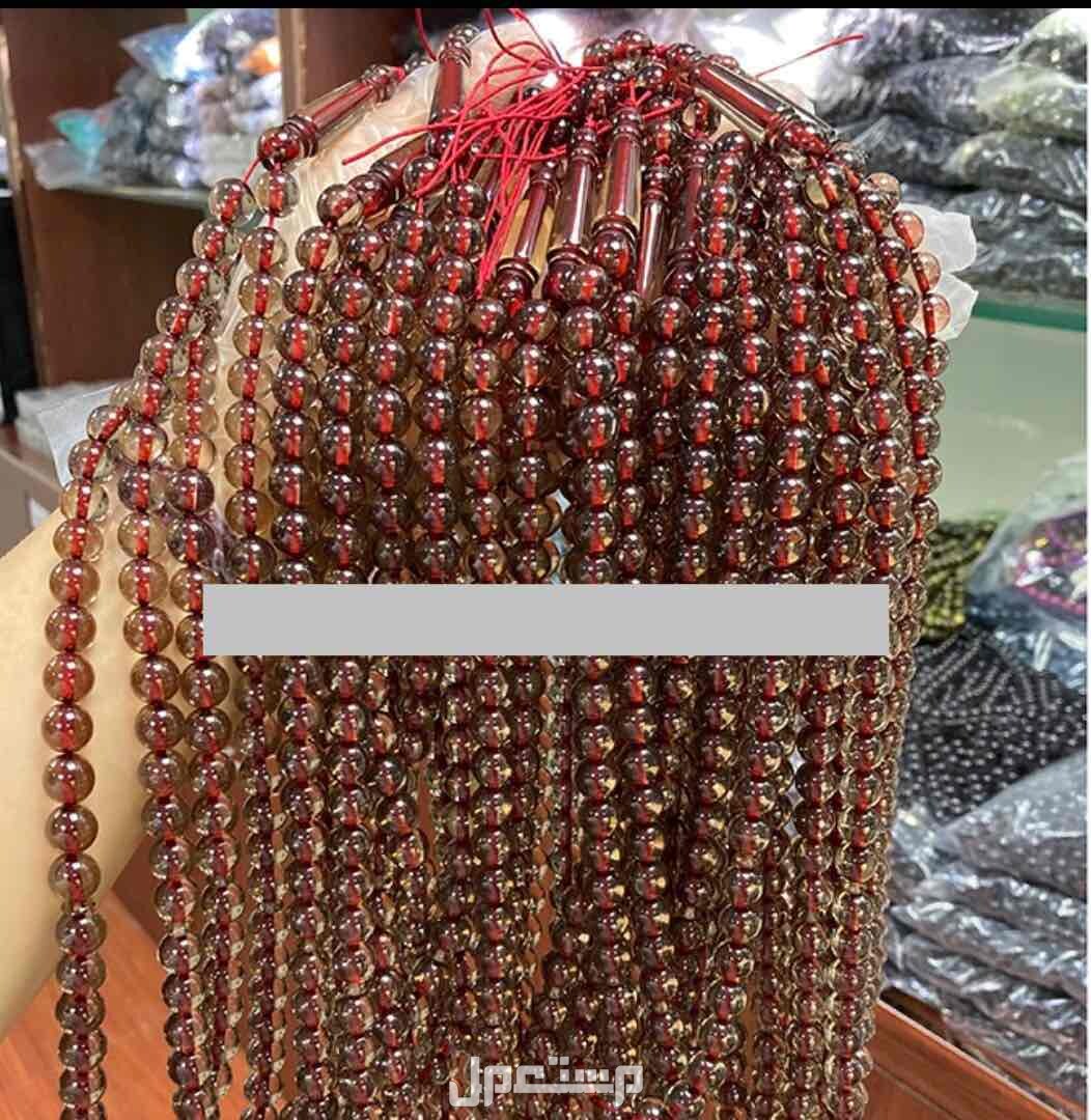 سبحه سبحة مسباح سبحات جمله جملة بكلايت