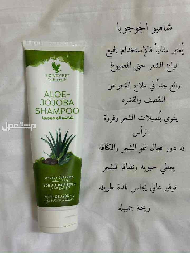منتجات عضوية