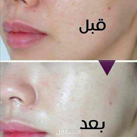 منتجات عضوية