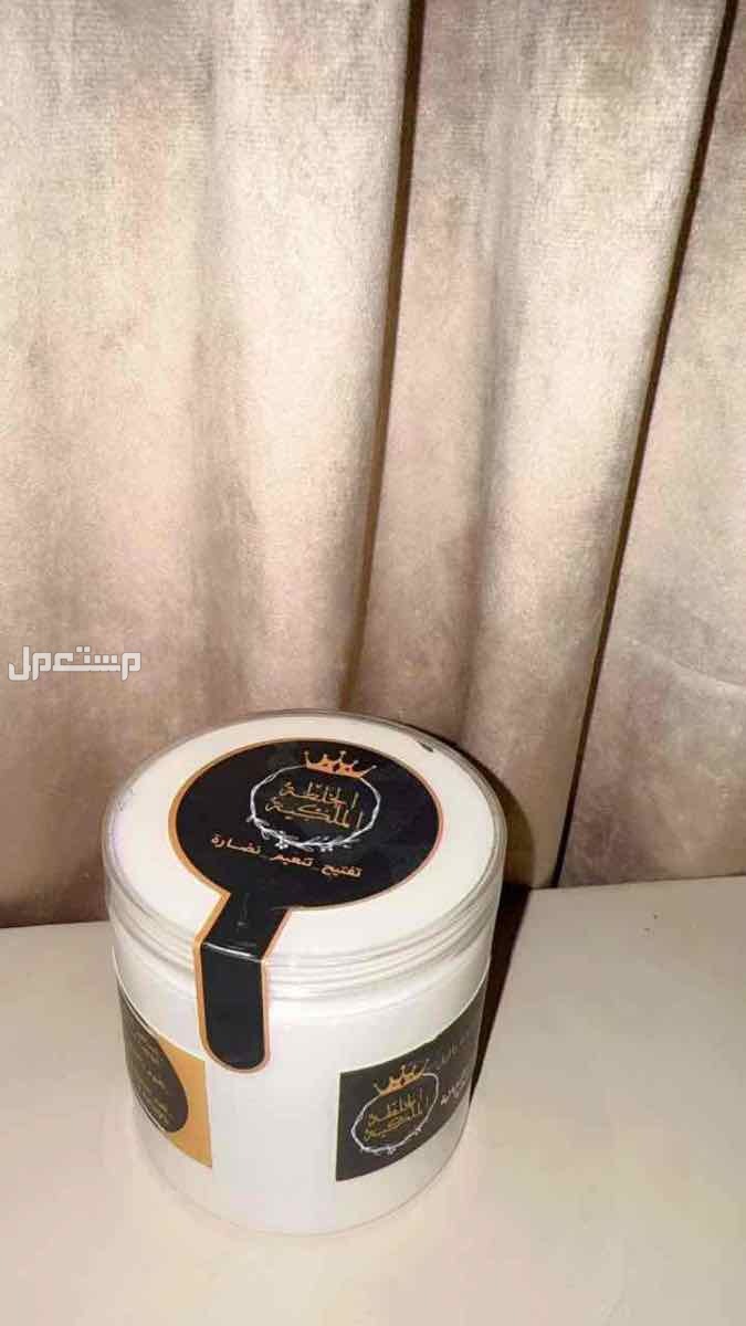 منتجات عضوية