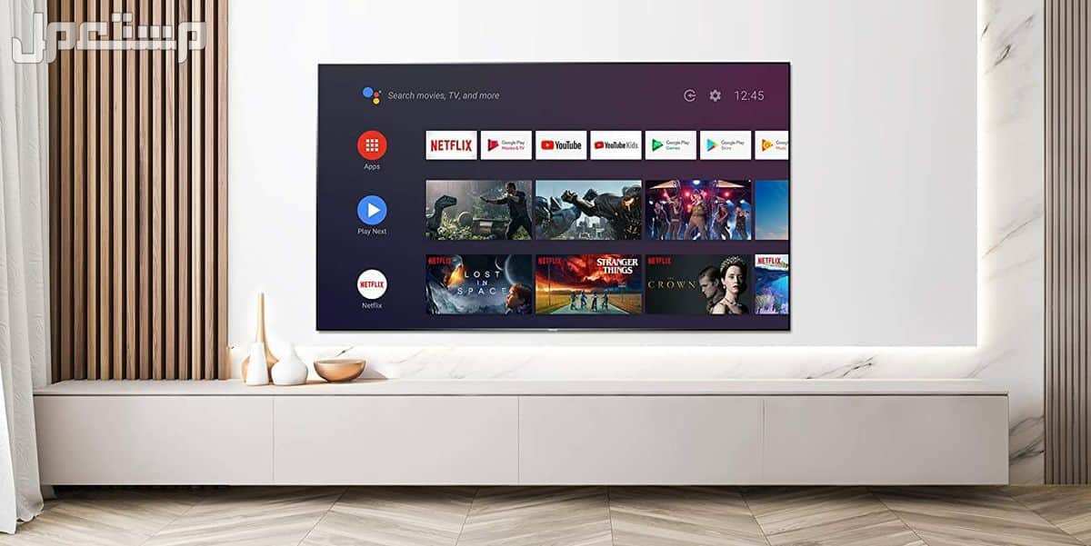 أسعار شاشات هايسنس 2025.. وأفضل شاشة 4K عالية الجودة شاشات فور كيه هايسنس