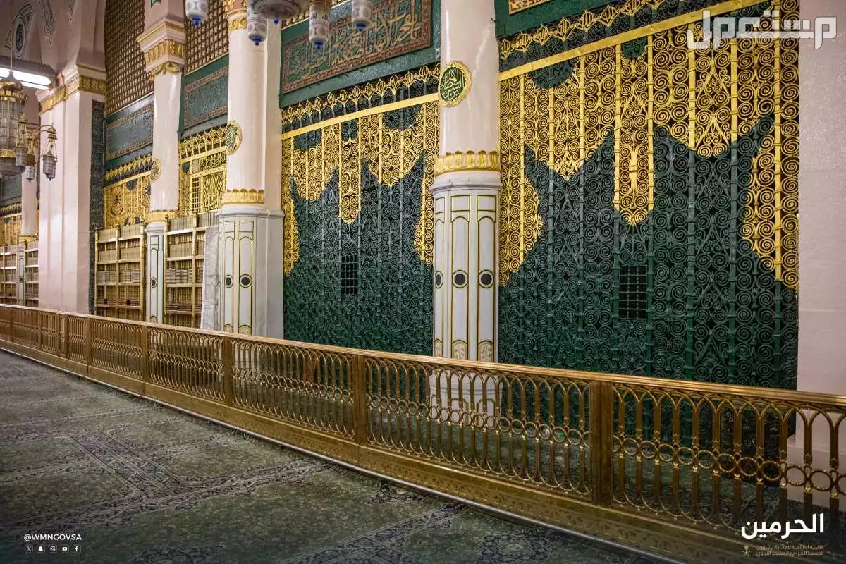 كيفية استخراج تصريح زيارة الروضة الشريفة للرجال والنساء في السعودية