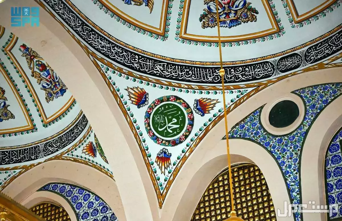 كيفية استخراج تصريح زيارة الروضة الشريفة للرجال والنساء في السعودية