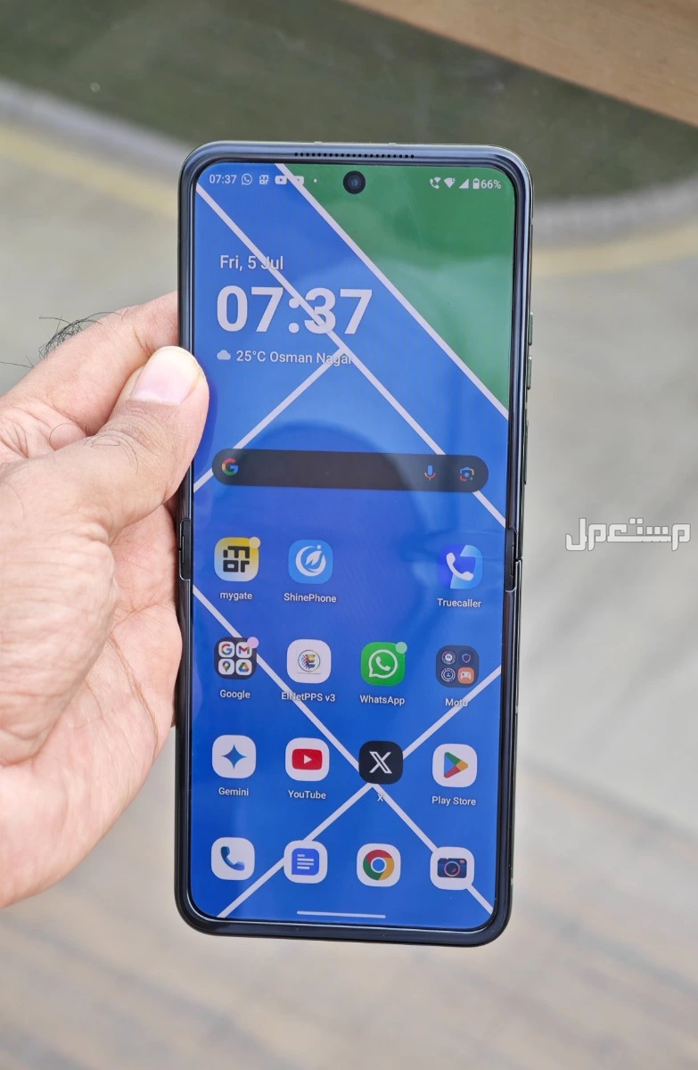 مواصفات وسعر هاتف موتورولا الجديد Razr 50 ultra