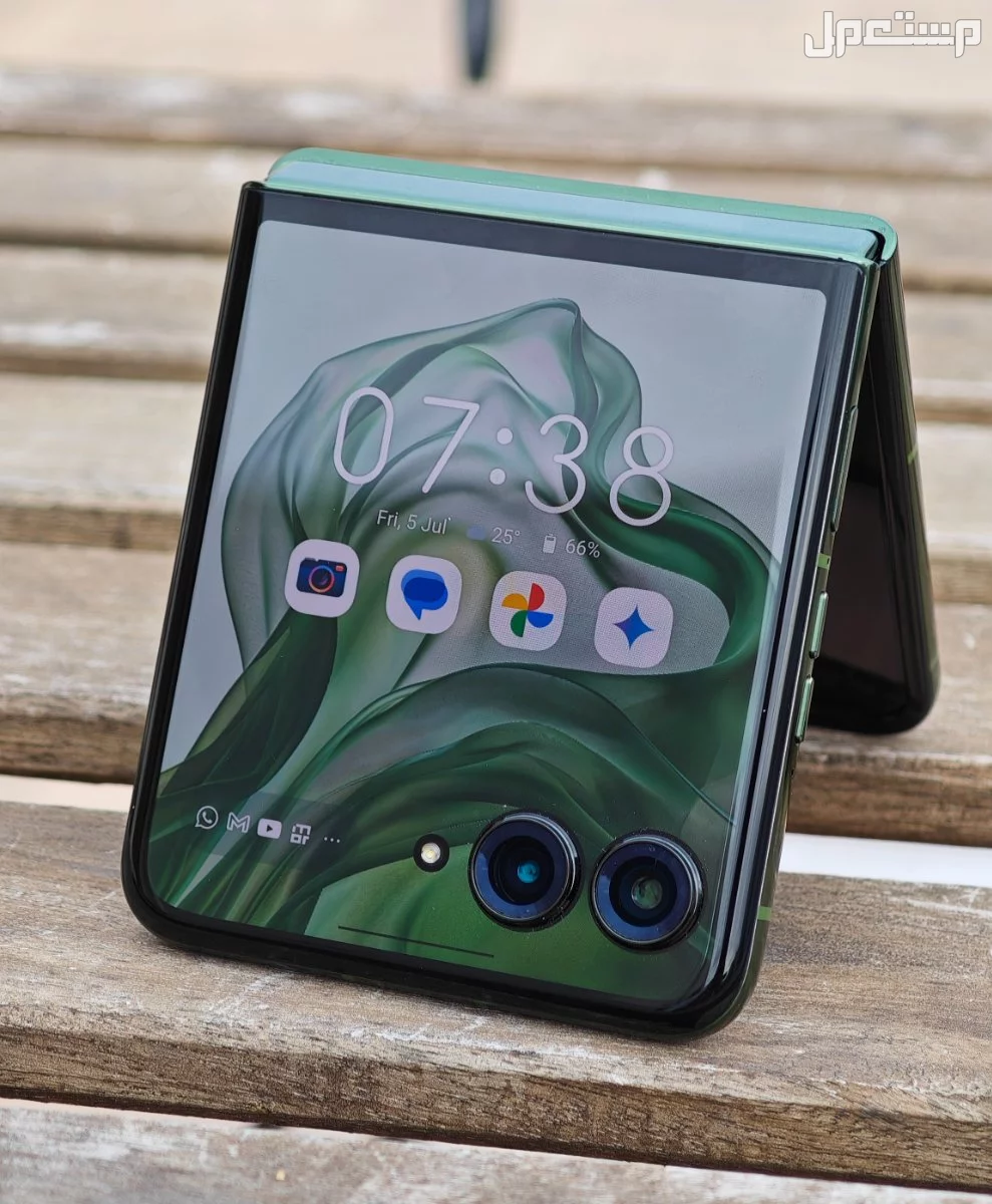 مواصفات وسعر هاتف موتورولا الجديد Razr 50 ultra هاتف موتورولا الجديد Razr 50 ultra