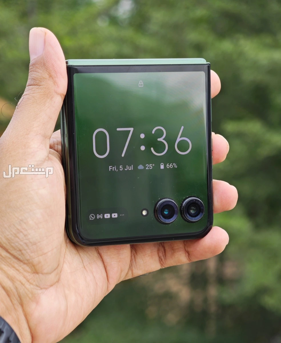 مواصفات وسعر هاتف موتورولا الجديد Razr 50 ultra سعر موتورولا Razr 50 الترا