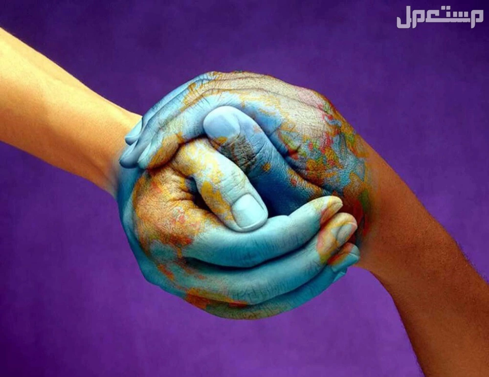 كلمات وعبارات اليوم العالمي للتسامح 2024 متى يكون اليوم العالمي للتسامح كل عام؟