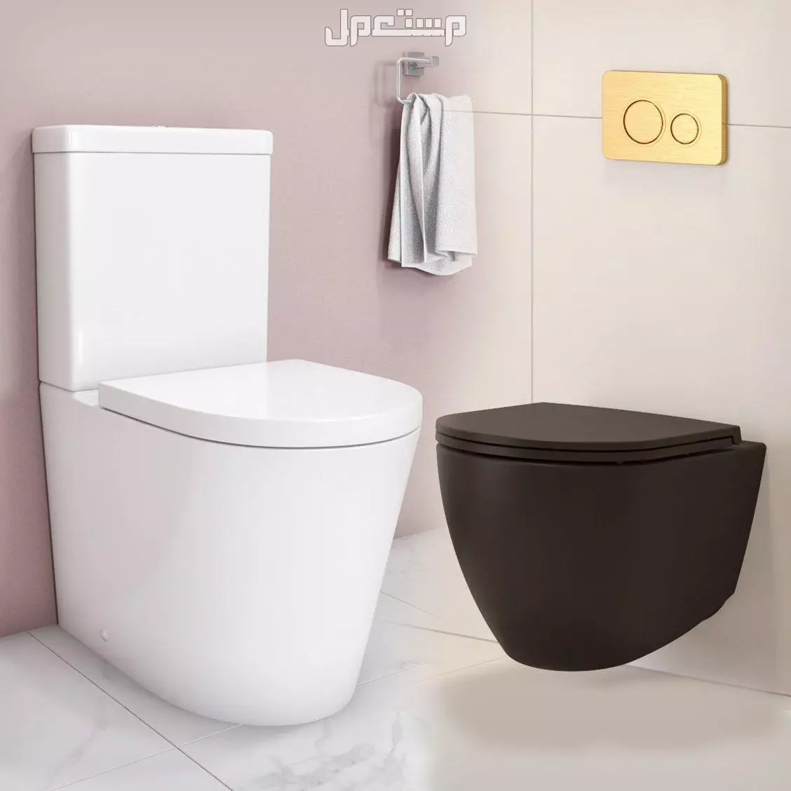 ما هي أفضل أنواع المراحيض 2026 ومزاياها وأسعارها بالصور؟ أحدث أنواع المراحيض 2026