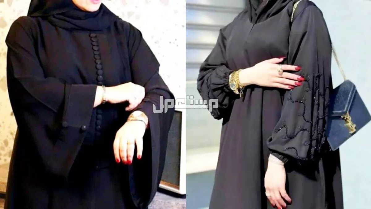 موديلات عبايات خليجي بناتي 2025 موديلات عبايات سوداء للتفصيل