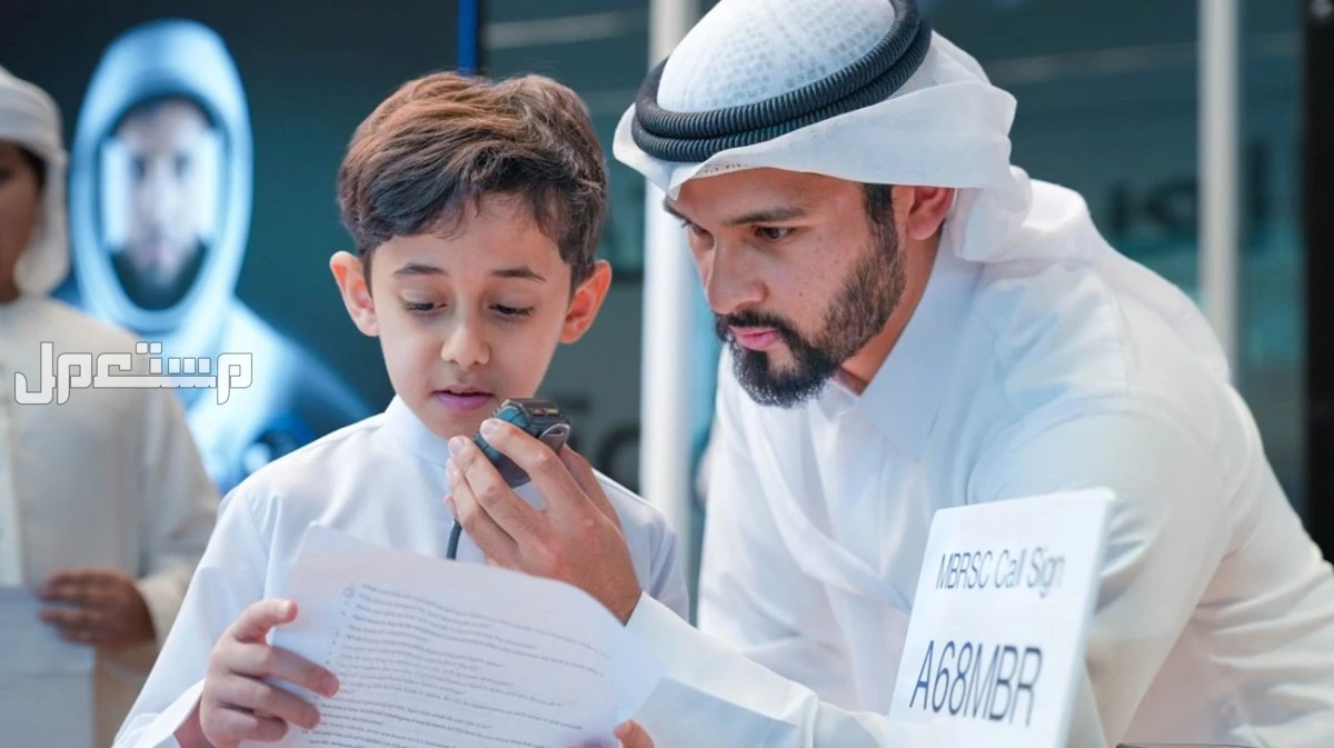 أجمل عبارات عن يوم الطالب العالمي 2024 تهنئة بمناسبة يوم الطالب