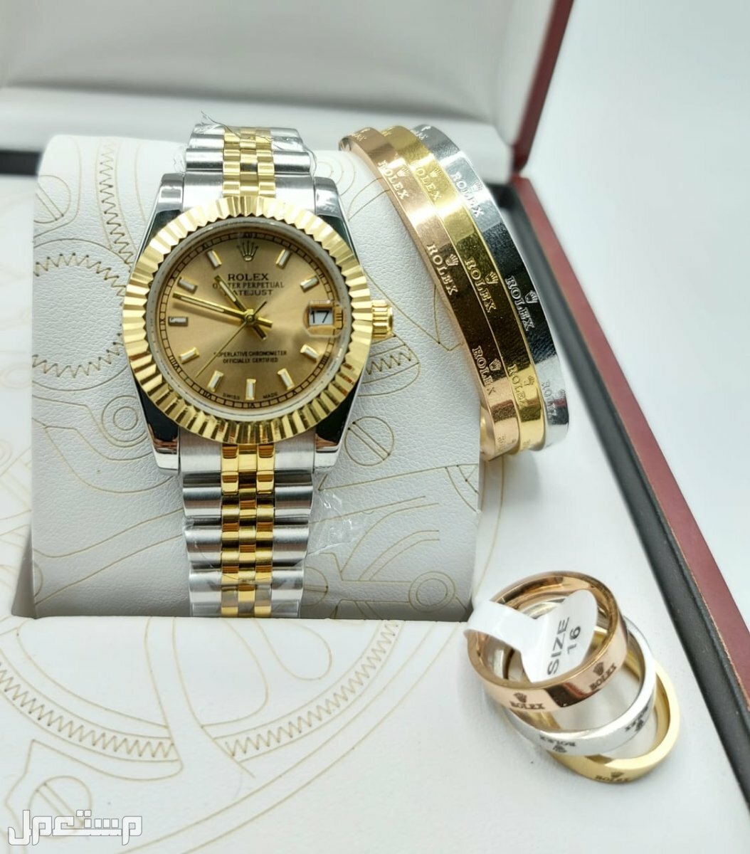 ساعات نسائي رولكس مع الاساور والخواتم جمله وتجزئه لطلب وتساب
0567420275