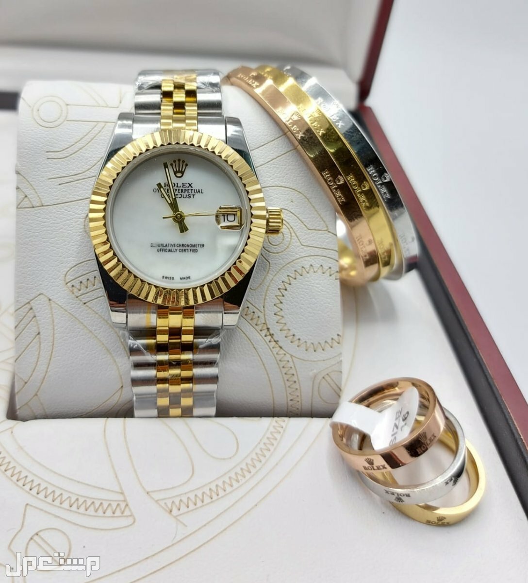 ساعات نسائي رولكس مع الاساور والخواتم جمله وتجزئه