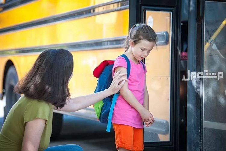 أسباب رفض الطفل الذهاب إلى المدرسة وطرق التعامل معها بنتي فجأة كرهت المدرسة