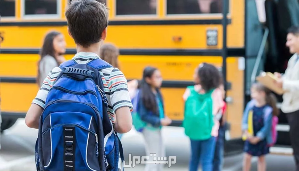 أسباب رفض الطفل الذهاب إلى المدرسة وطرق التعامل معها علاج رفض الطفل الذهاب للمدرسه