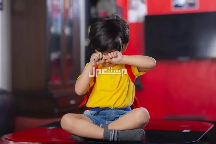 أسباب رفض الطفل الذهاب إلى المدرسة وطرق التعامل معها ابني لا يحب المدرسة ويبكي في الصباح