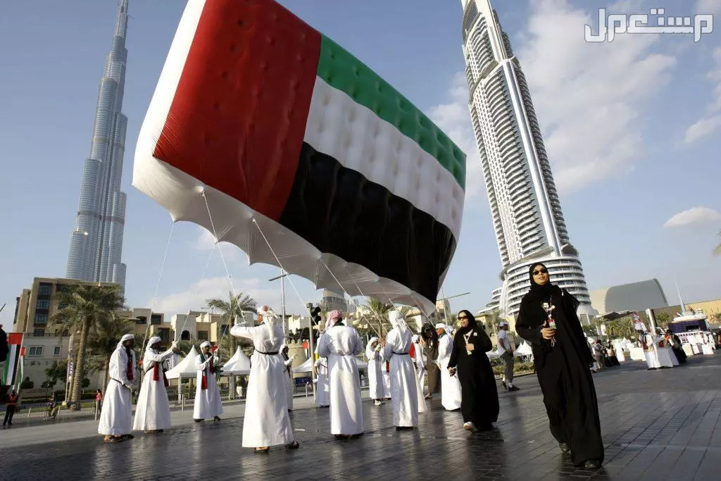 عبارات تهنئة وصور وخلفيات عن اليوم الوطني الإماراتي 2024 علم الامارات بالحجم الكبير