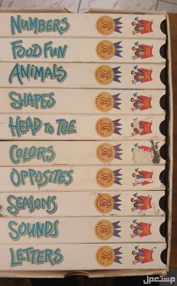 أشرطة فيديو تعليم الأطفال للانطباع الأول في العمر