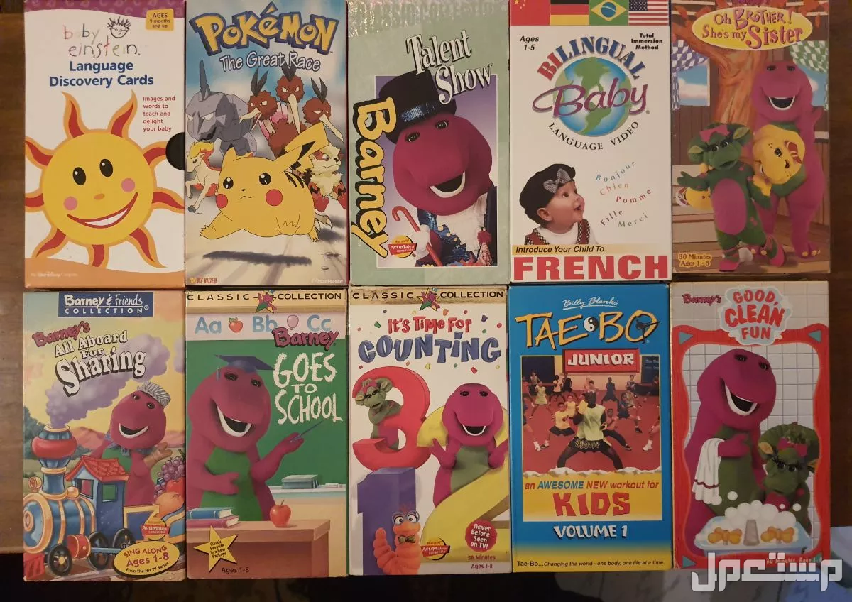 أشرطة أفلام فيديو للأطفال نسخة أصلية