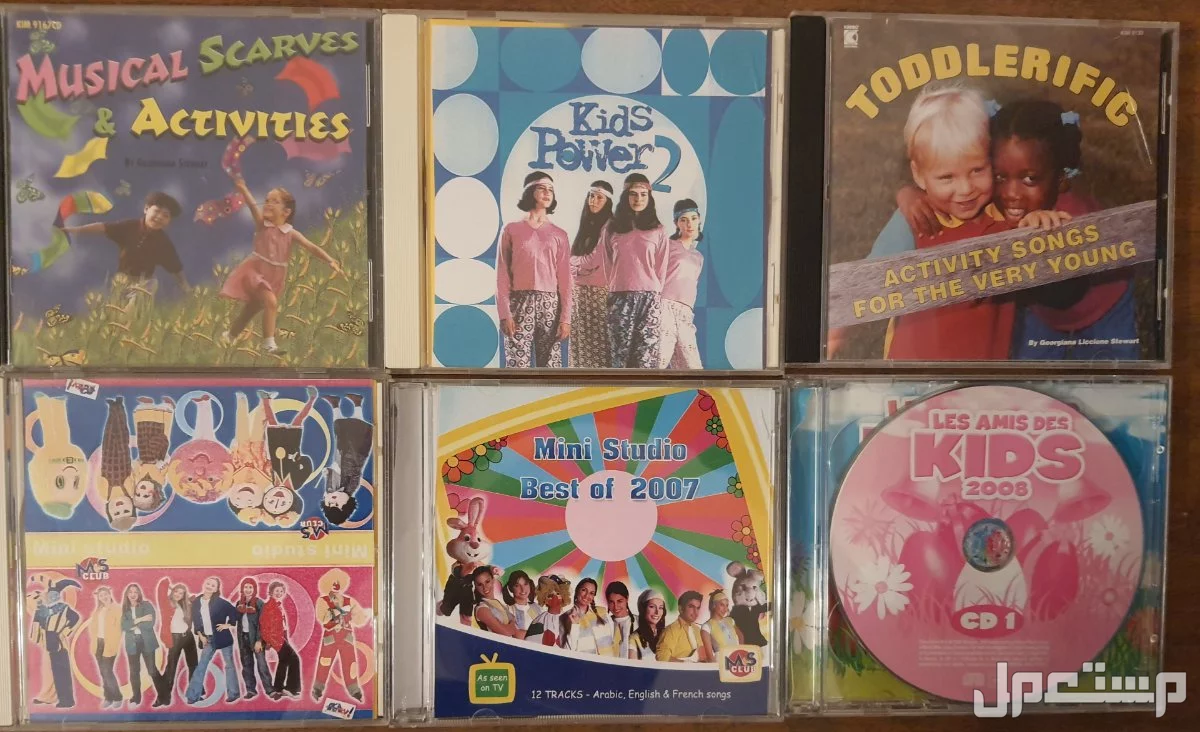 اسطوانات دي في دي أفلام للأطفال نسخة أصلية