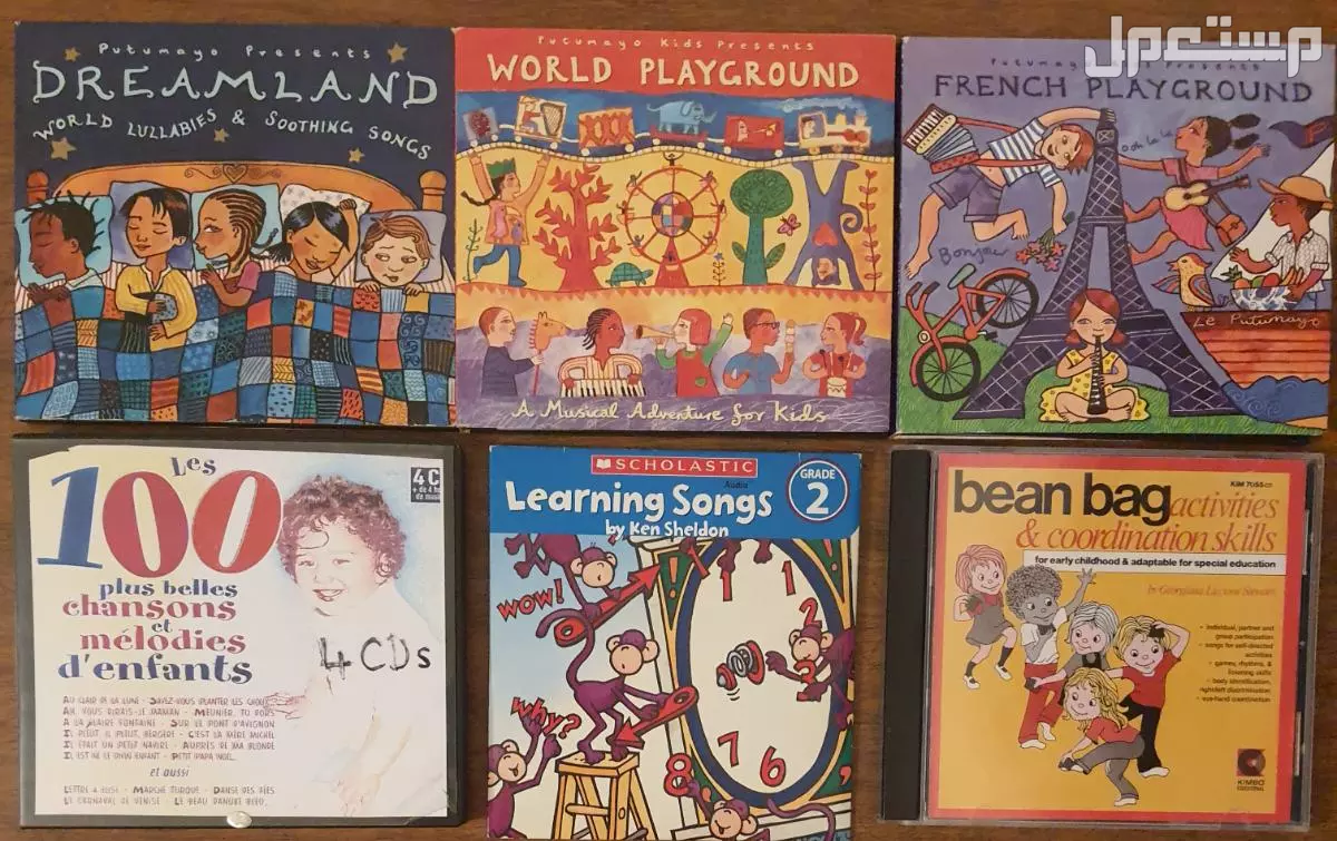 اسطوانات دي في دي أفلام للأطفال نسخة أصلية